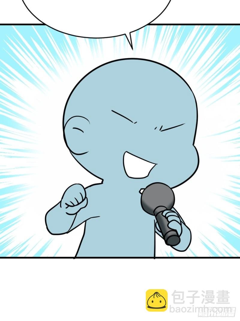 第52话 乌鸦嘴黑炭