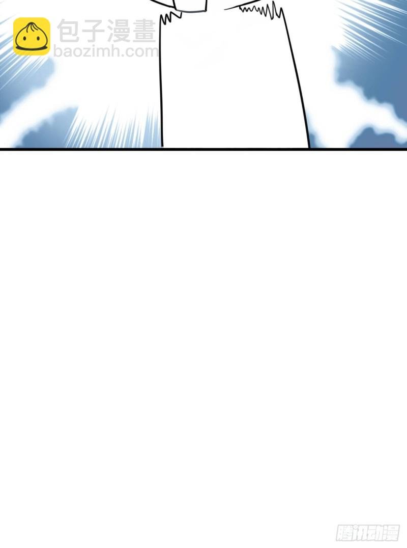 第52话 乌鸦嘴黑炭