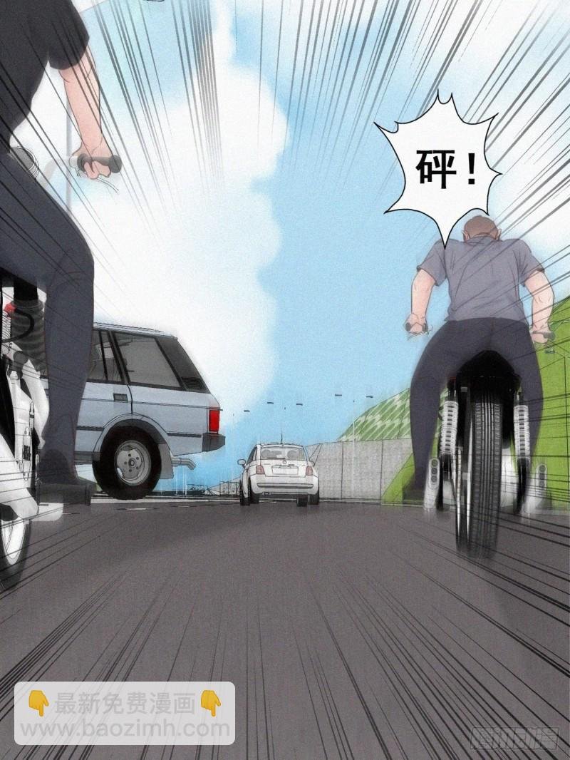 第54话 丛林逃生