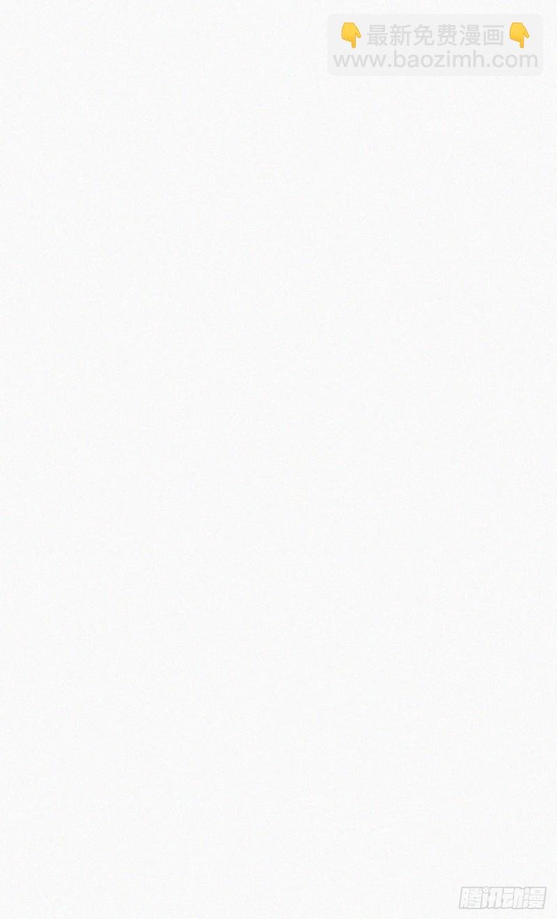 第54话 丛林逃生
