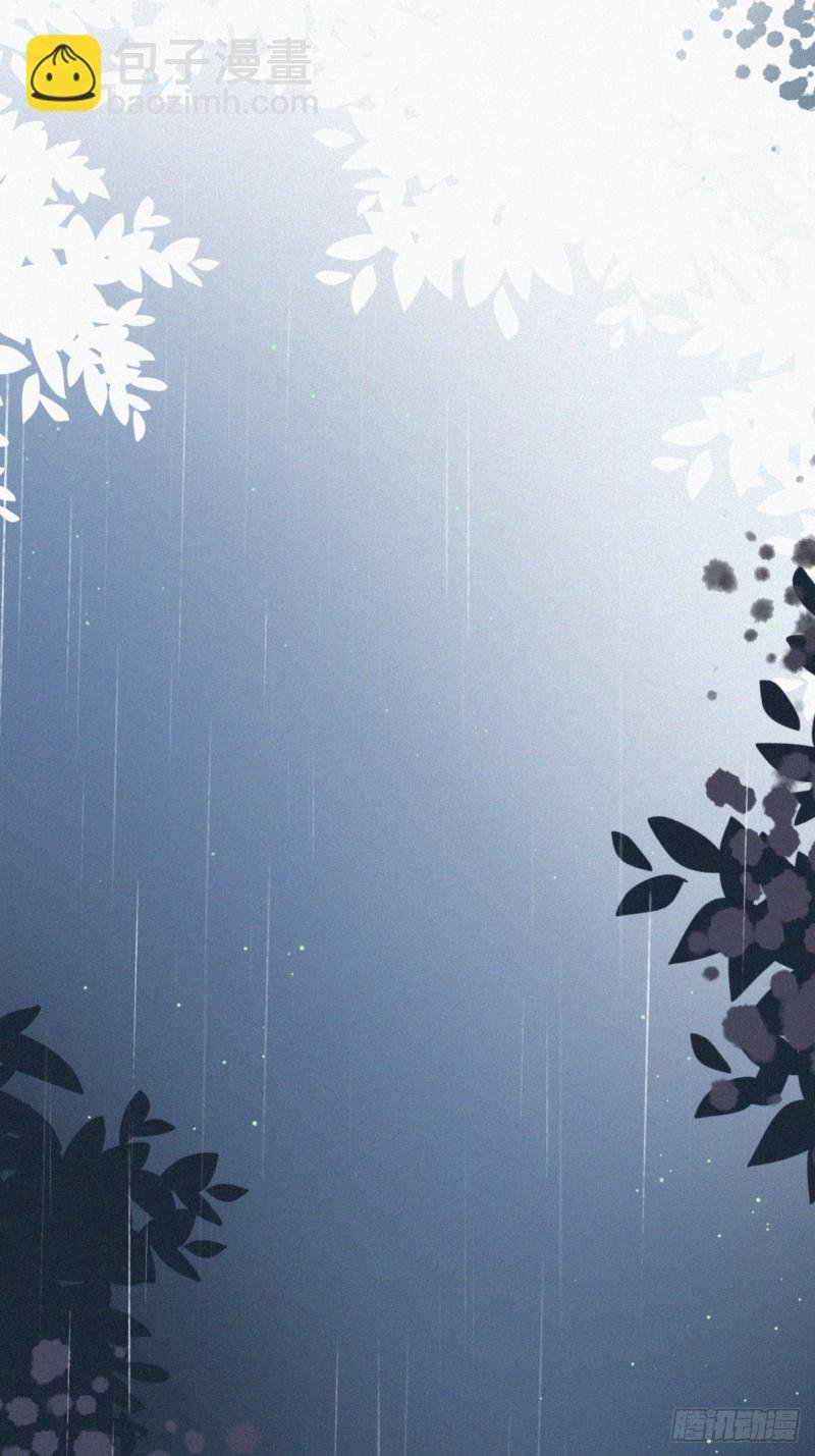 第54话 丛林逃生