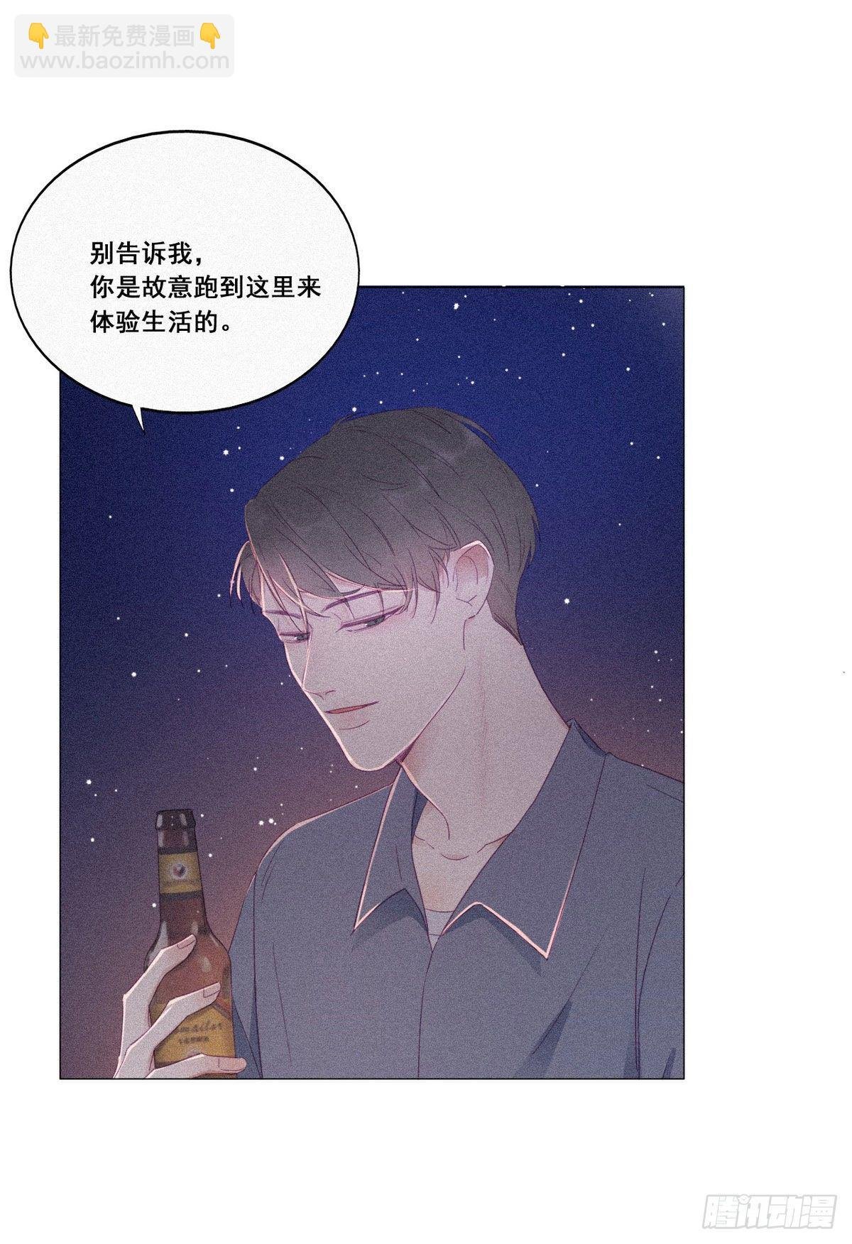 第5话 伤心人做伤心事