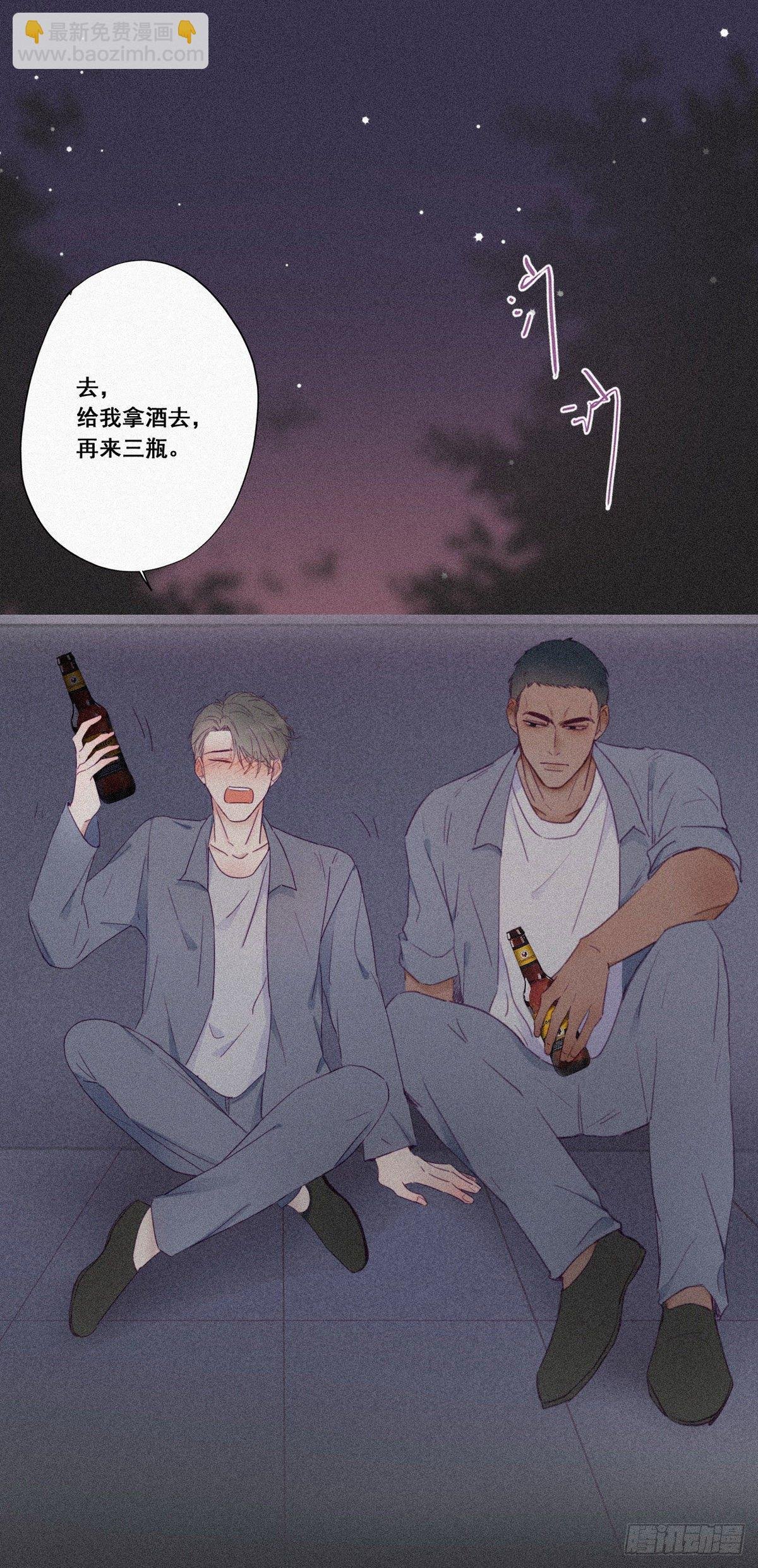 第5话 伤心人做伤心事