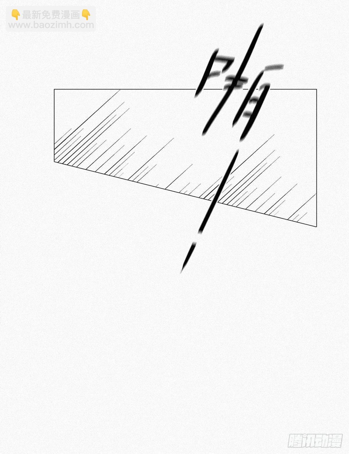 第5话 伤心人做伤心事