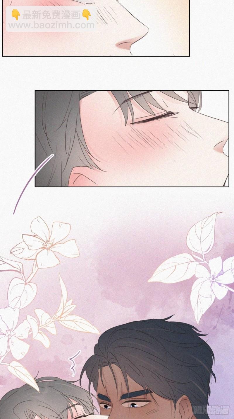 第56话 一起打地铺