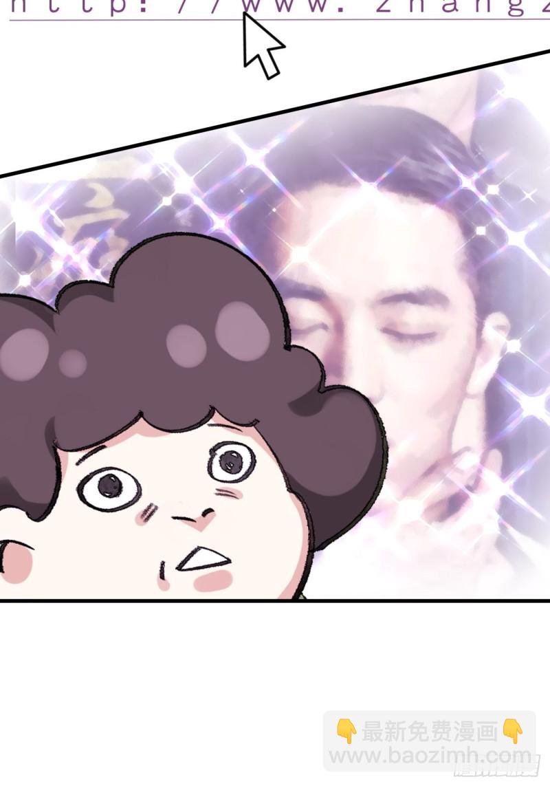 第56话 一起打地铺