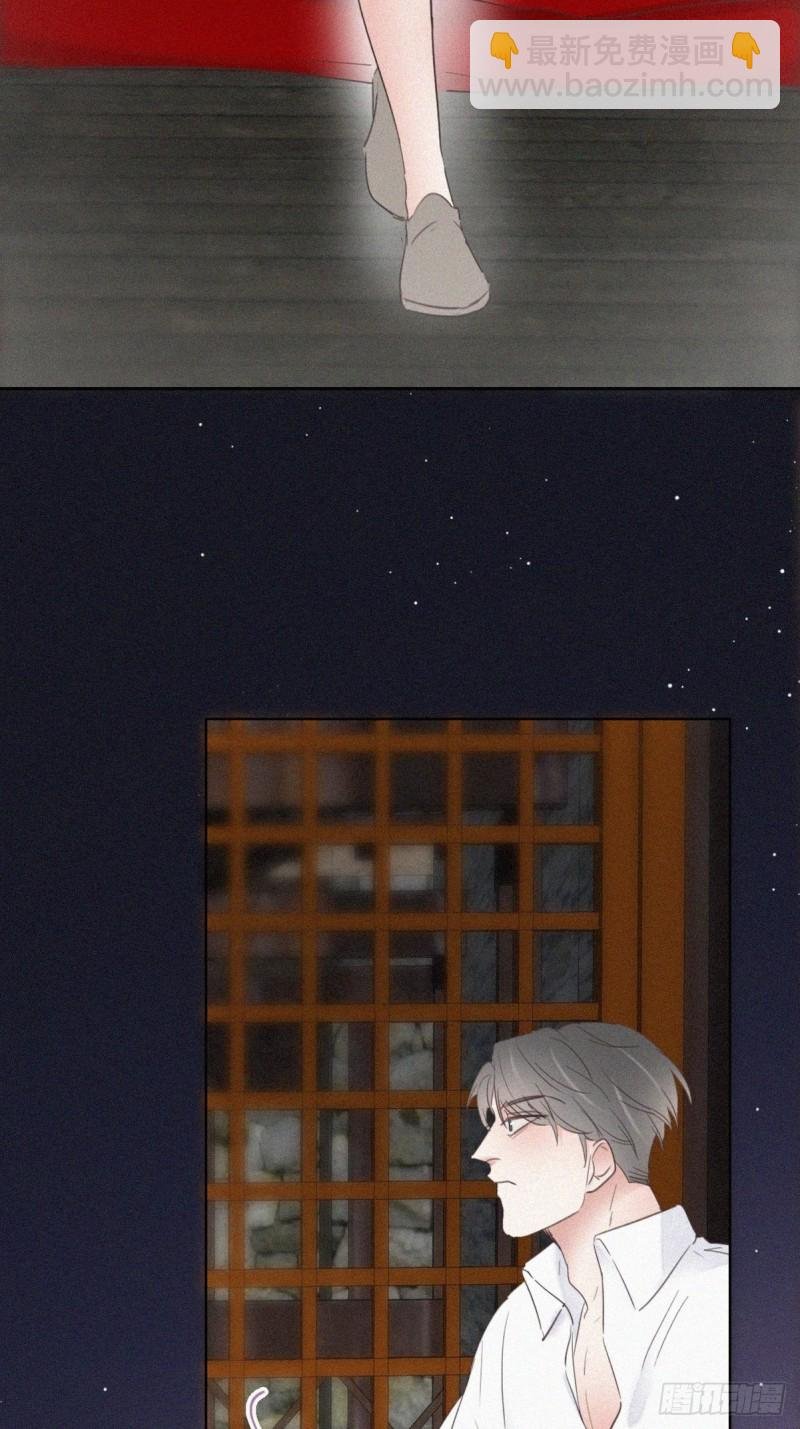 第57话 瞿城生病