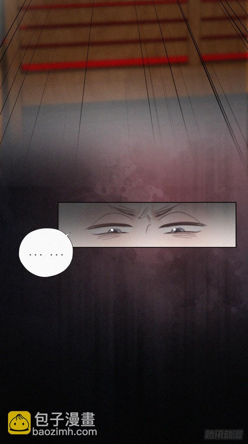 第57话 瞿城生病