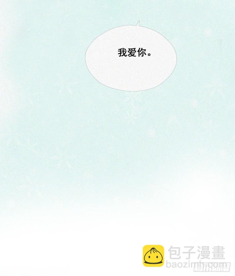 第59话 亲密无间