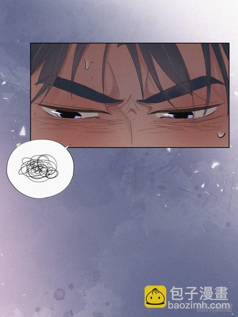 第59话 亲密无间