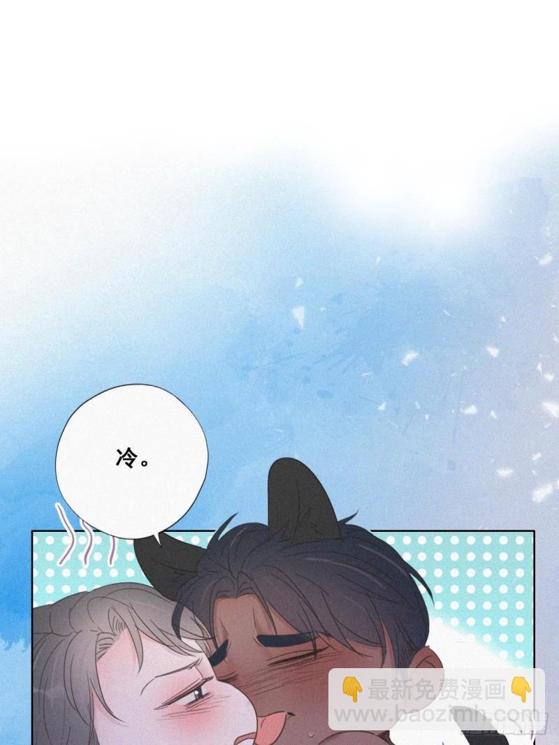 第59话 亲密无间
