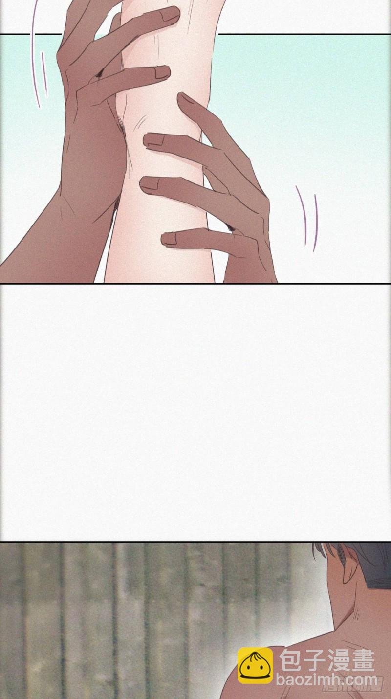 第59话 亲密无间
