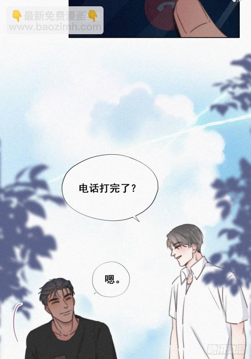 第61话 墓园扫墓