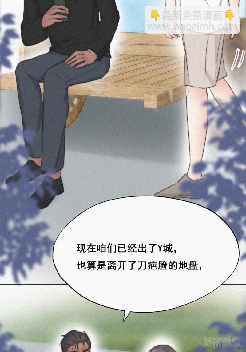第61话 墓园扫墓