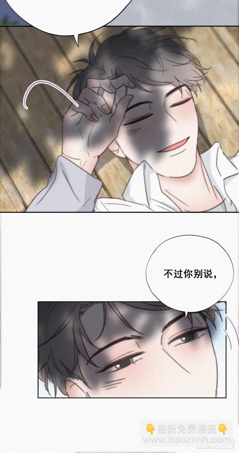 第61话 墓园扫墓