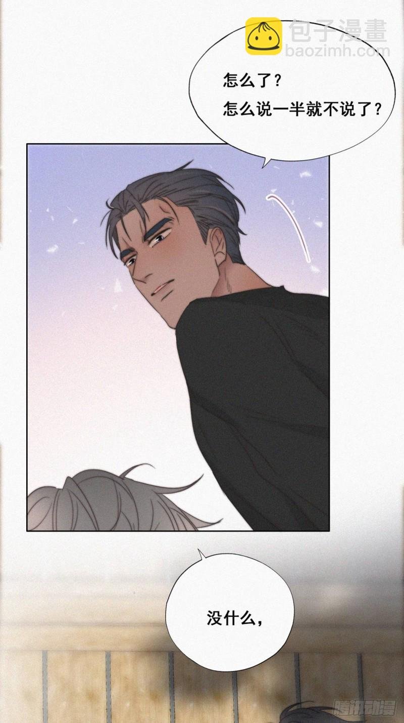 第61话 墓园扫墓