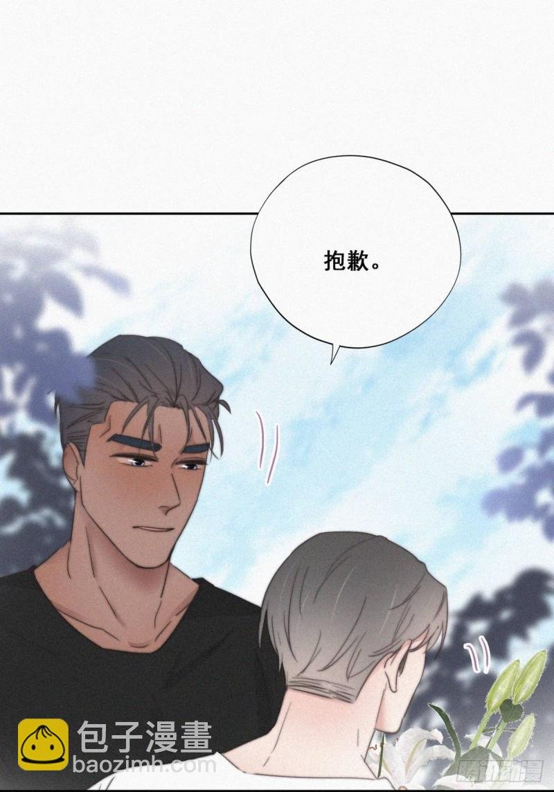 第61话 墓园扫墓