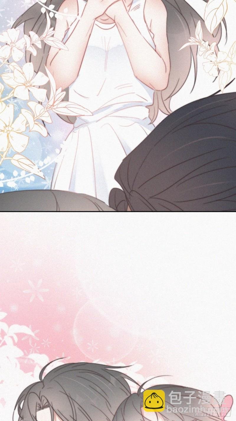 第62话 瞿城初见岳母