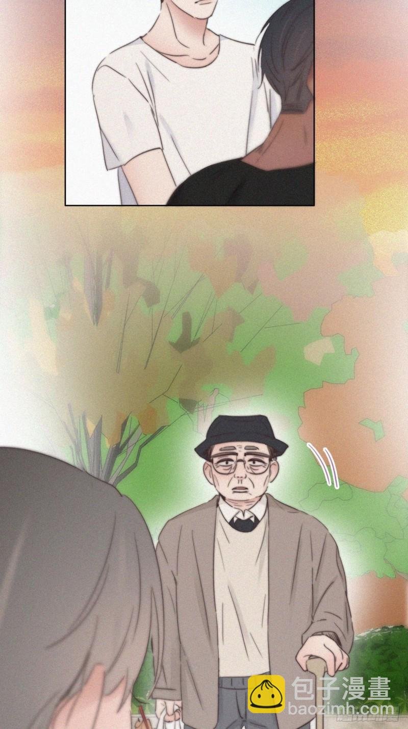 第62话 瞿城初见岳母
