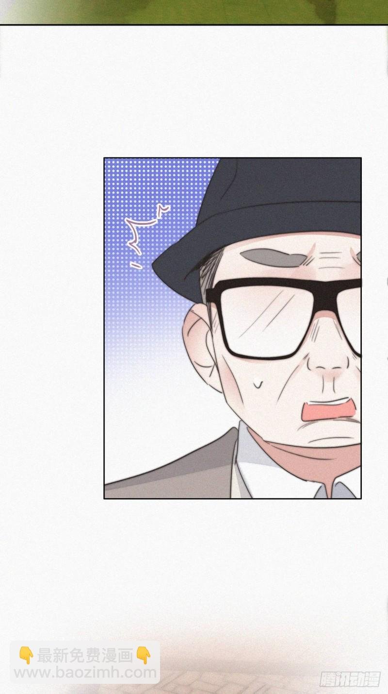 第63话 初见钟叔