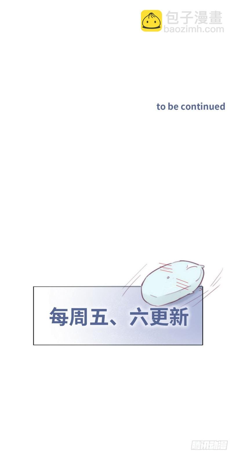 第63话 初见钟叔