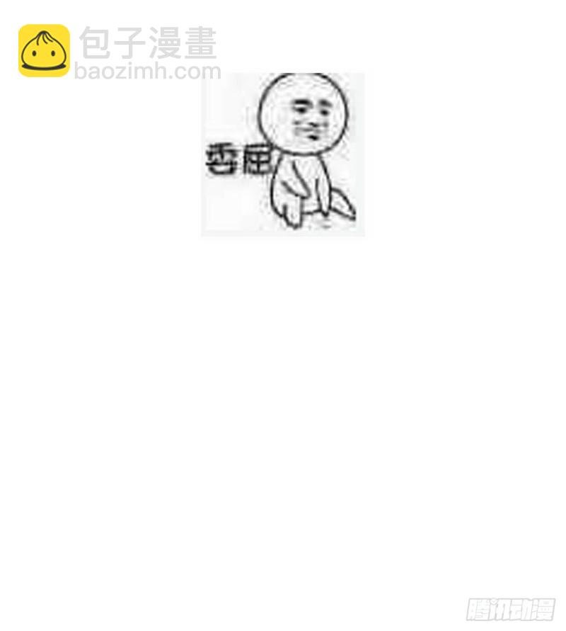 第63话 初见钟叔
