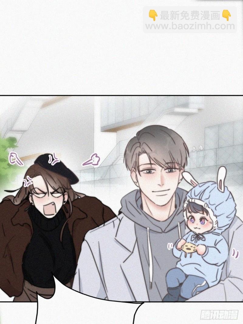 第65话 窝窝牌电灯泡
