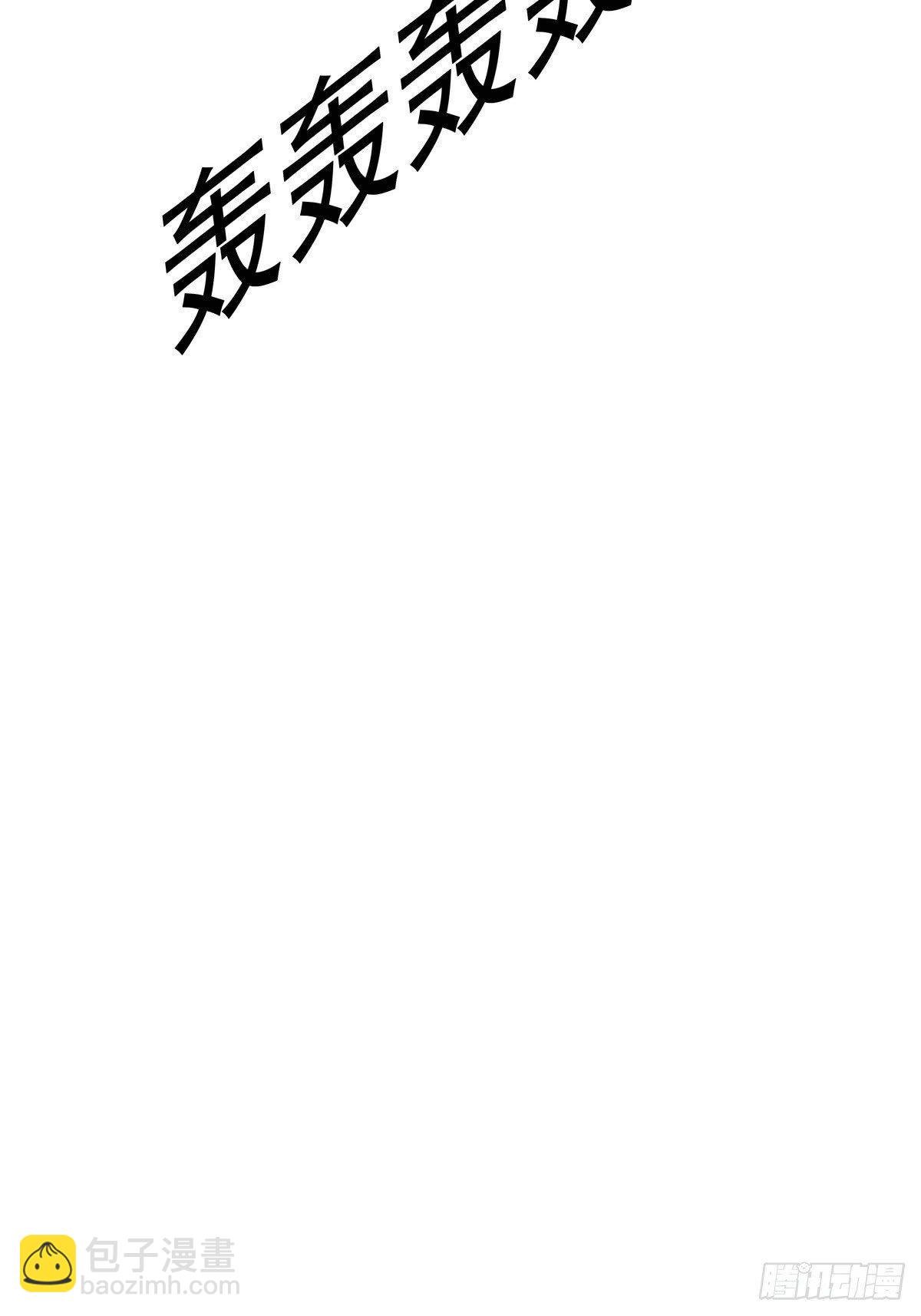 第6话 辞年出狱