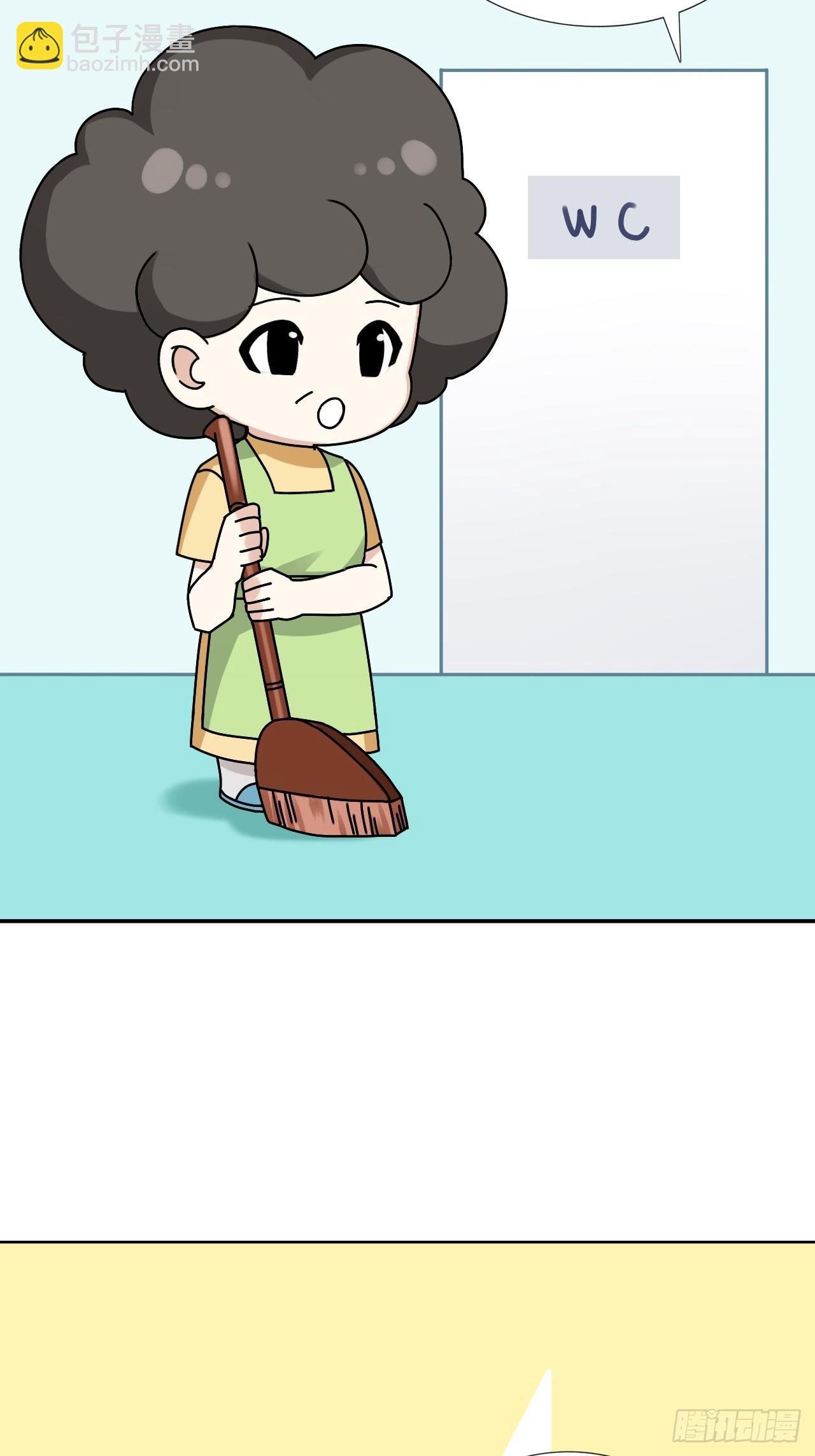 第6话 辞年出狱