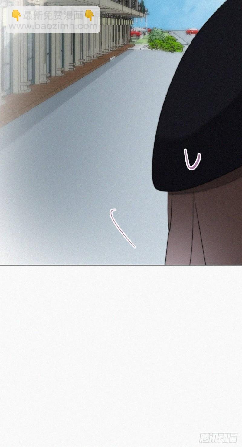 第66话 车祸