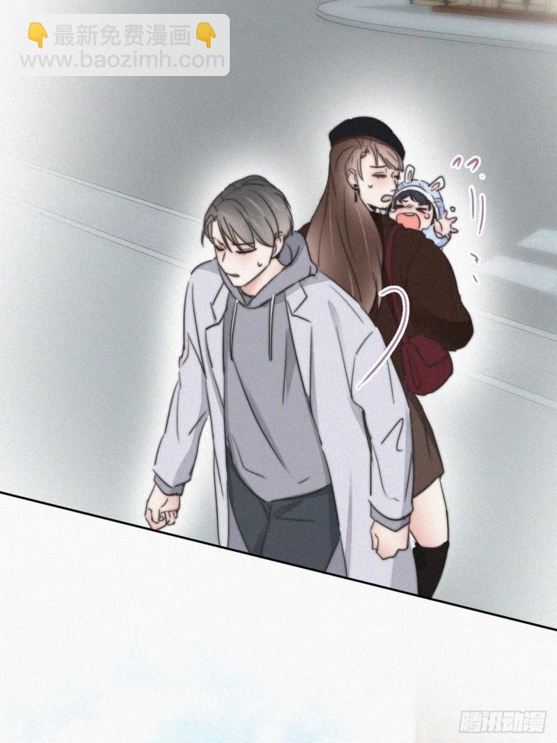 第66话 车祸