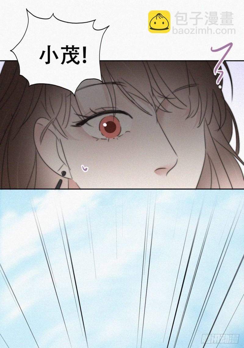 第66话 车祸