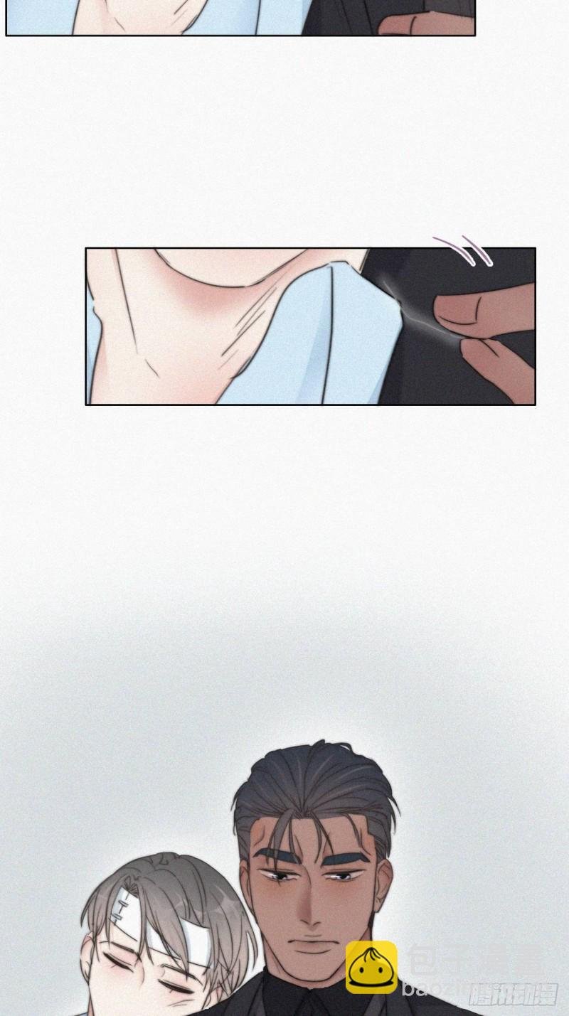 第71话 抓住肇事者
