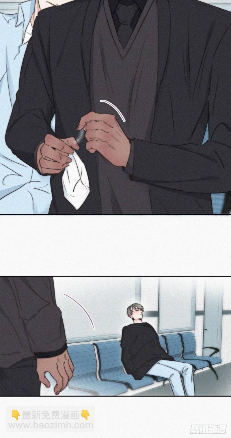 第71话 抓住肇事者