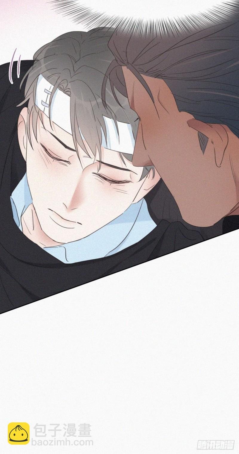 第71话 抓住肇事者