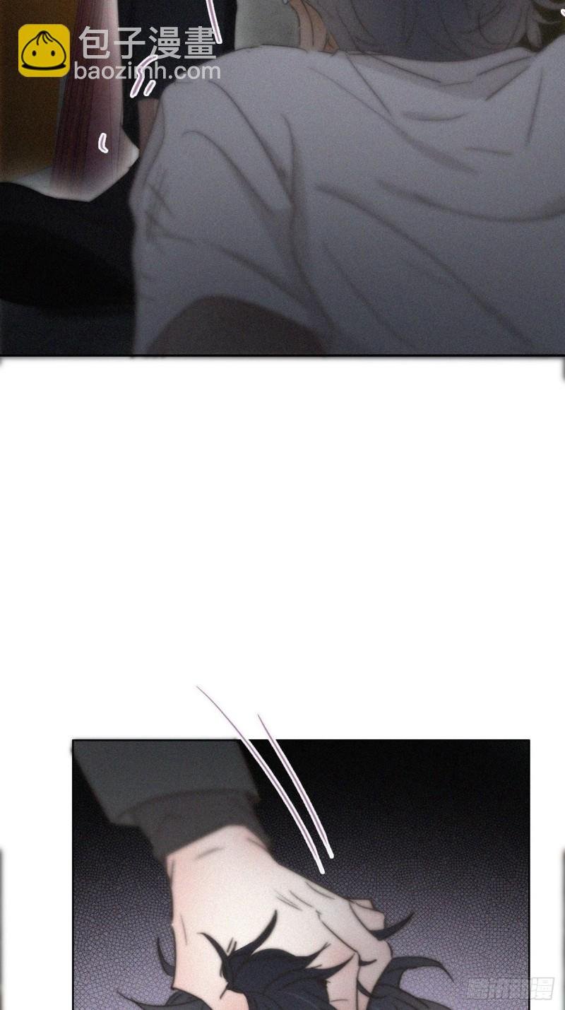 第71话 抓住肇事者