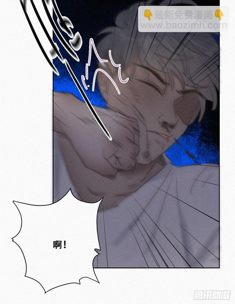 第72话 坐实亲子关系