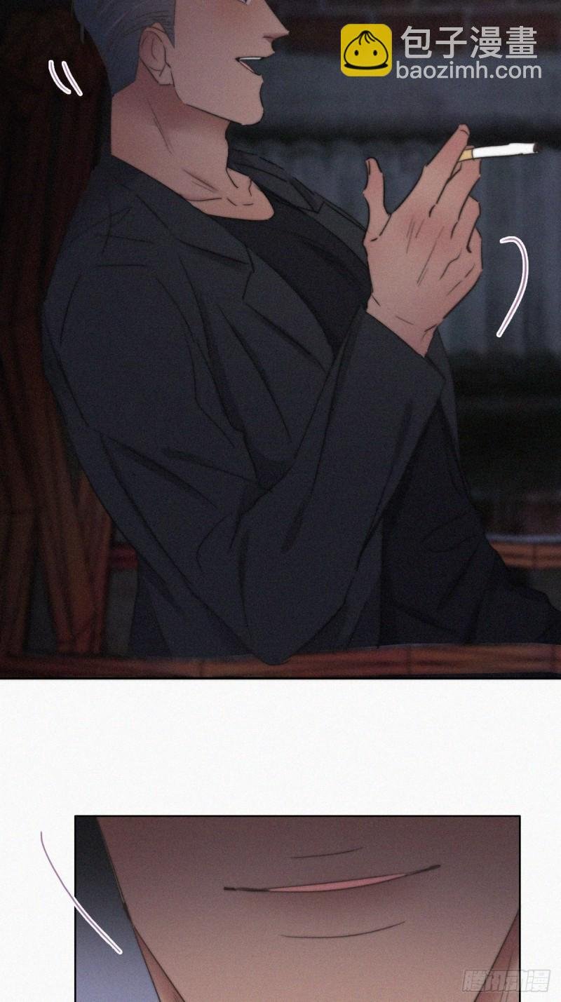 第72话 坐实亲子关系