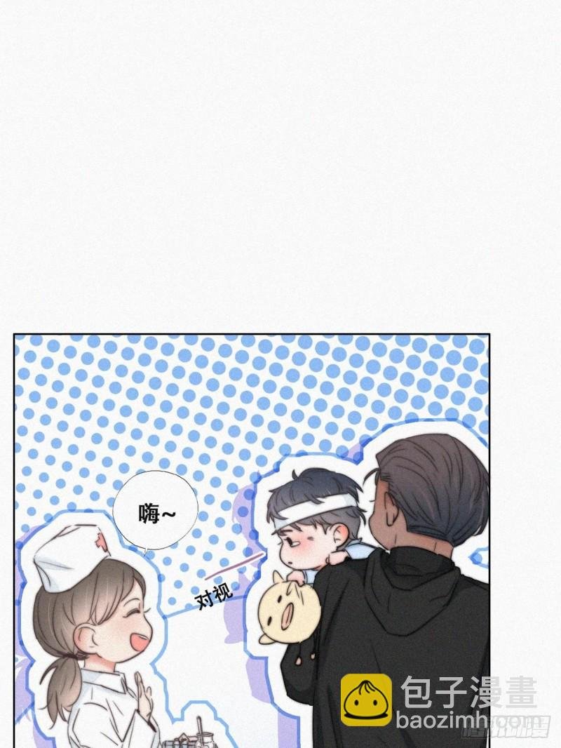 第73话 窝窝痛哭