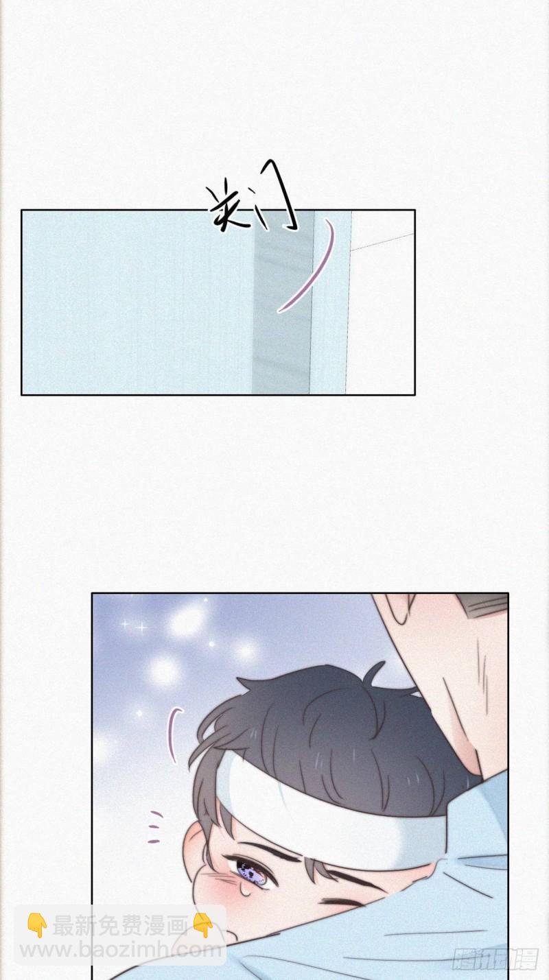 第74话 改口叫爸