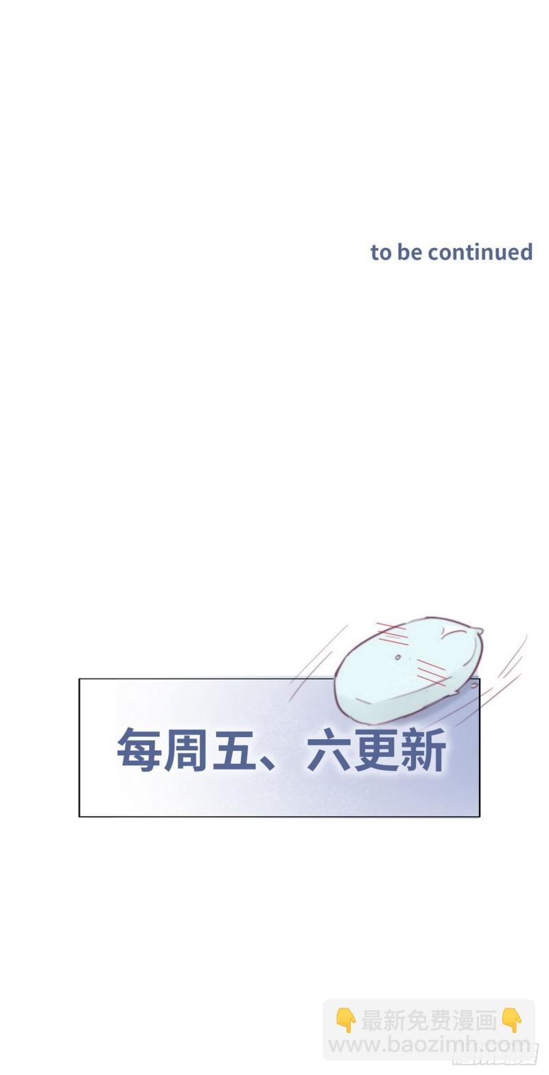 第74话 改口叫爸