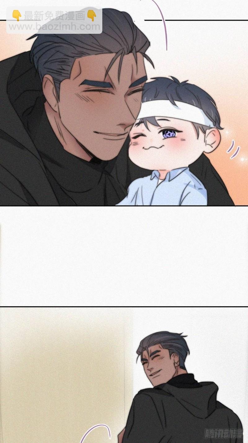 第75话 和窝窝的秘密