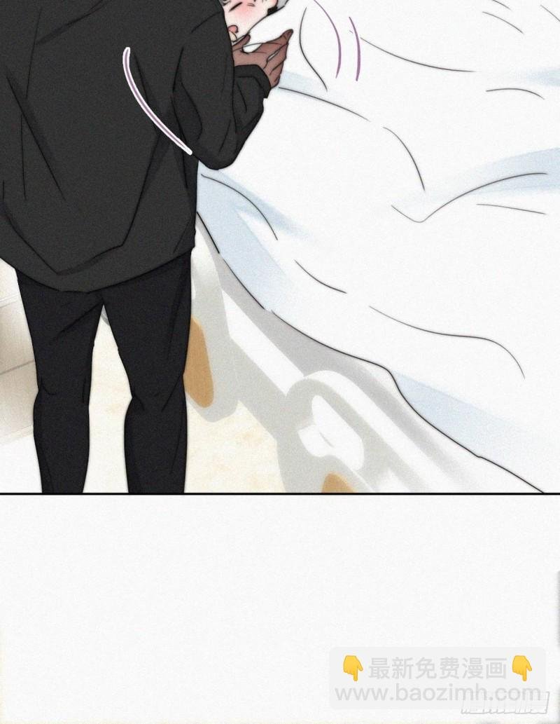 第75话 和窝窝的秘密