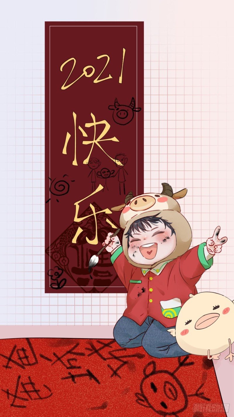 第76话 半夜偷袭