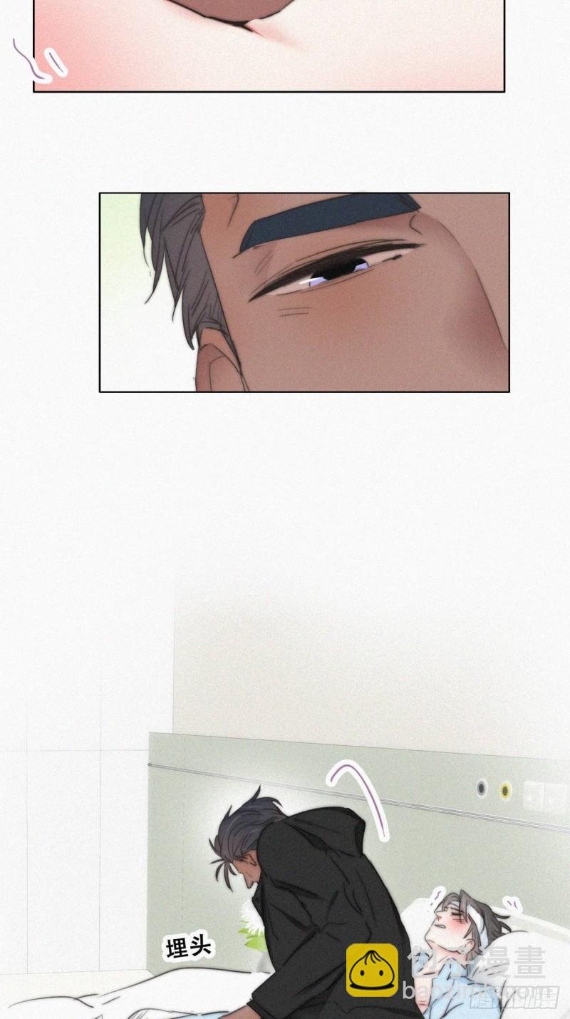 第76话 半夜偷袭
