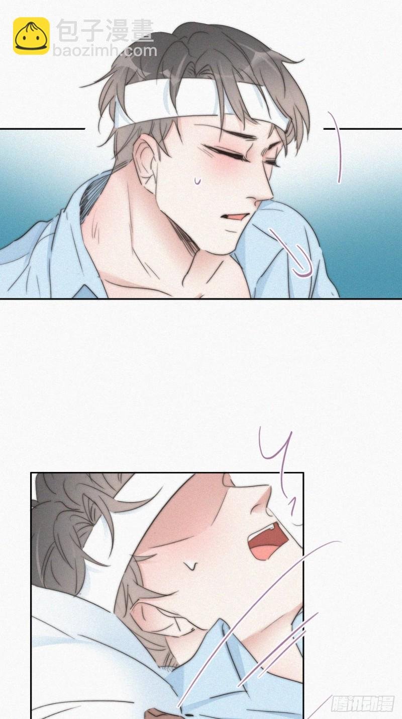 第76话 半夜偷袭