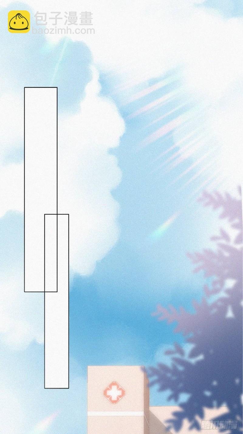 第79话 窝窝“助攻”