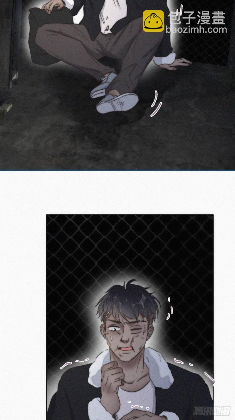 第81话 设计整绿箭