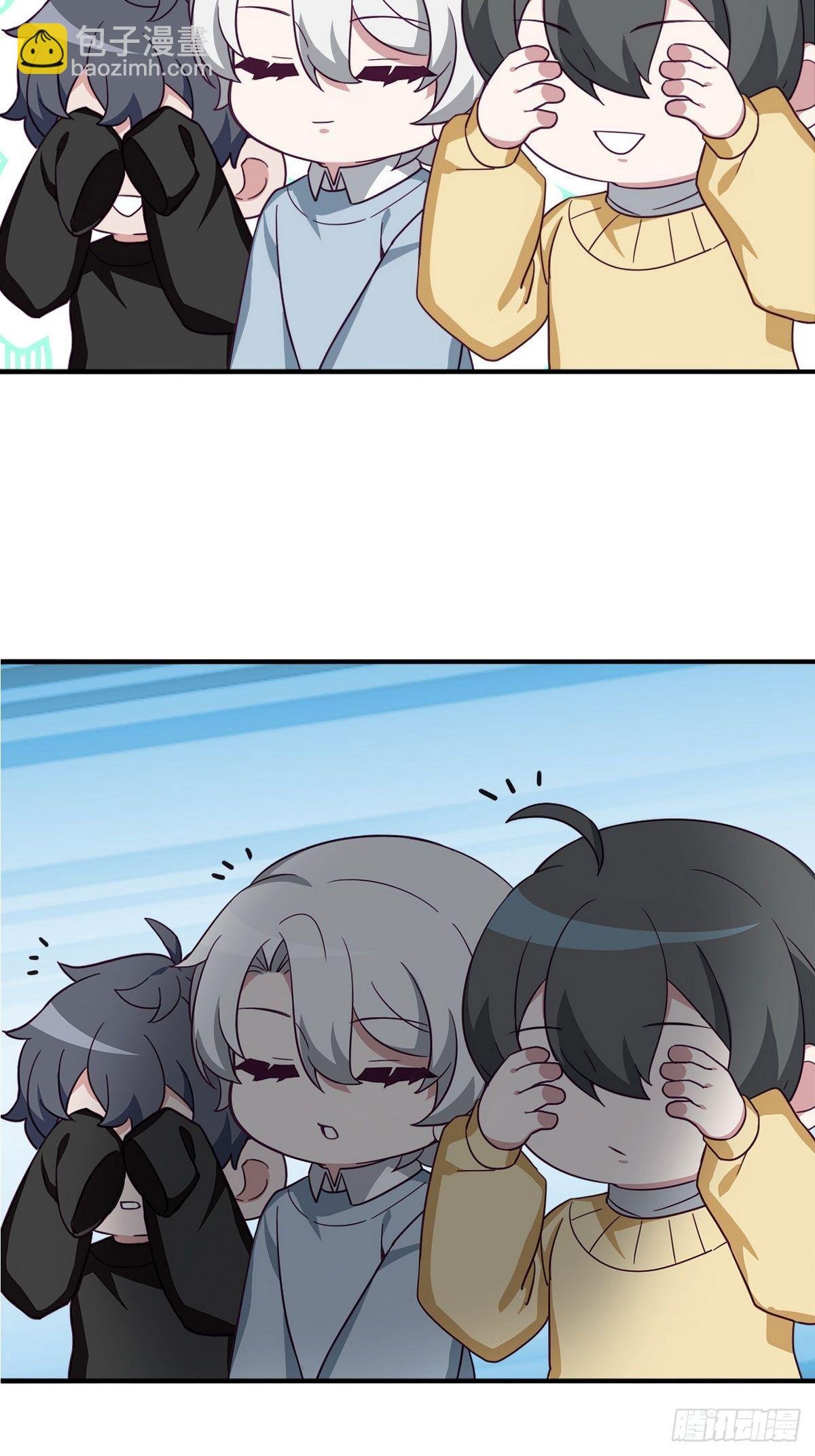 春节番外