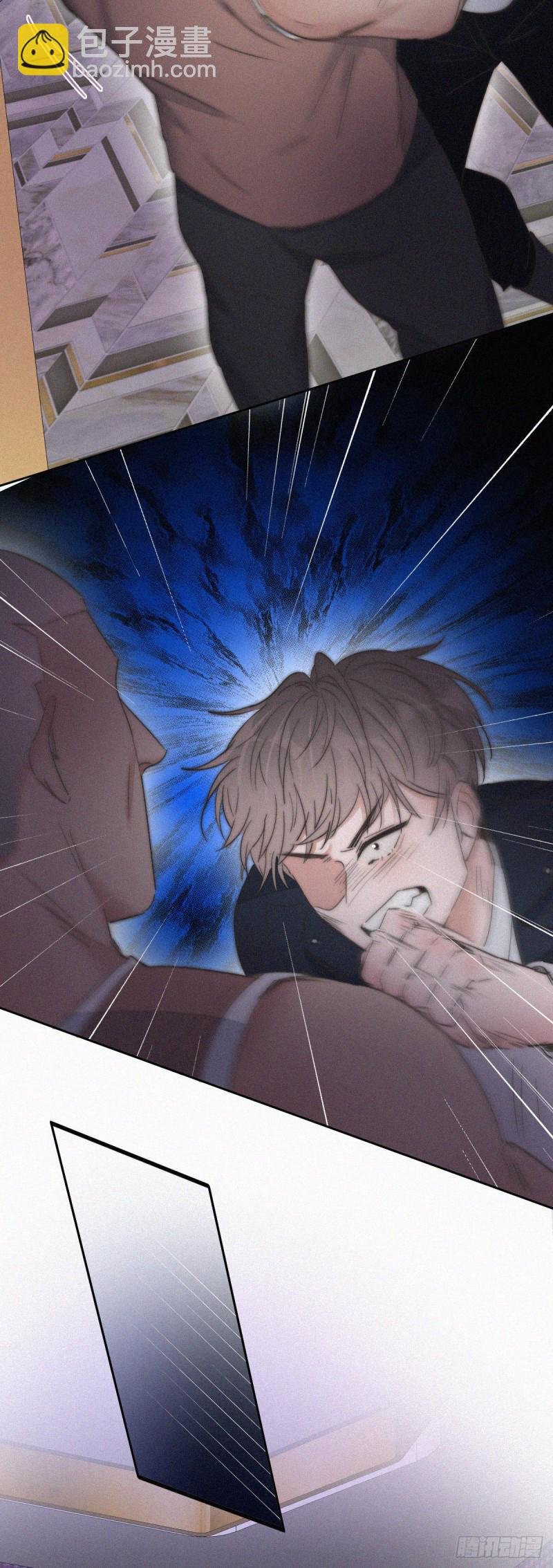 第82话 好戏开始